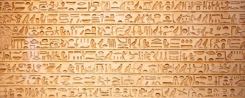 Sistema de Gestión de Seguridad de la Información